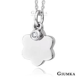 台湾官网直邮进口【GIUMKA】香氛花园项炼 德国珠宝白钢