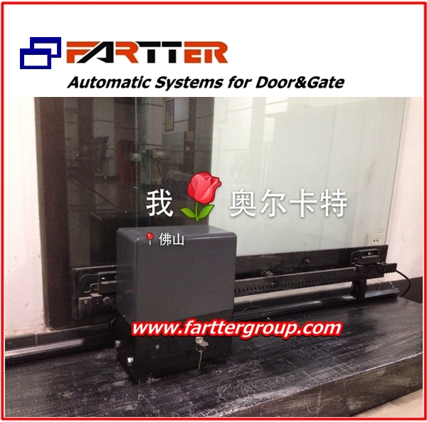 AUTO Oil Immersion type door motor upscale Translational Gate Motor Flat Door Opener Extension Gate Machine Opengate Machine AT600