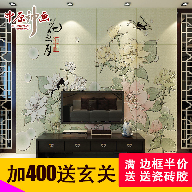 ��ԭ�񻭴�ש�ŵ������¹�ש