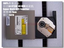 Notebook optical drive DVD burner GT30F all-in-one industrial host mini host built-in optical drive