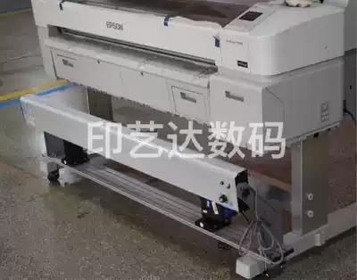 Epson Epson F6080 F6280 Dryer Paper collector Integrated dryer Paper collector Heater