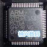 STM32L151RCT6 STM32L151RCT6A STM32L151RCT6TR STM32L151RDT6