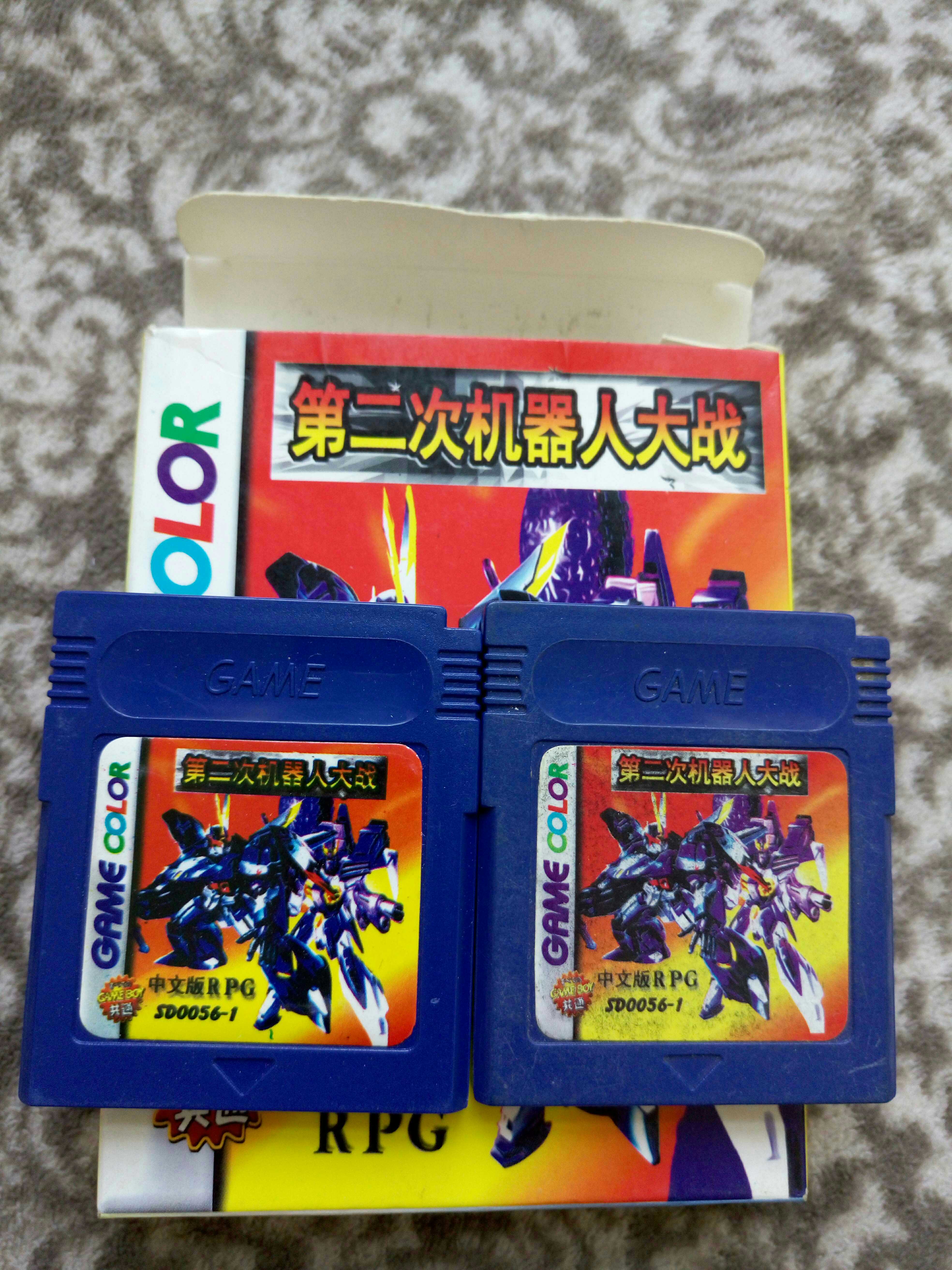 Gb gbc Chinese version The Second Robot War (single price)