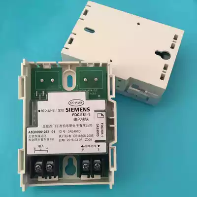 Siemens Module FDCI181-1 Single Input Module