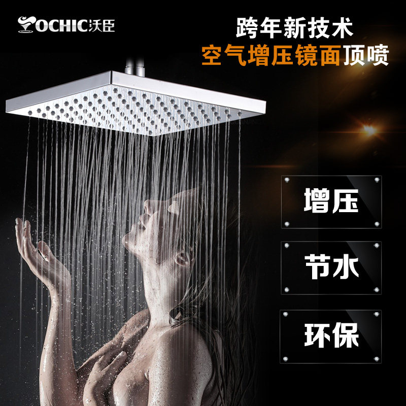 �ֳ���ԡ�������ԡ����