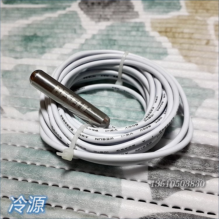 Stainless Steel 316 Monitor Water Level Electrode Stainless Steel Electrode Type Liquid Level Monitor Sensor Sensing Line