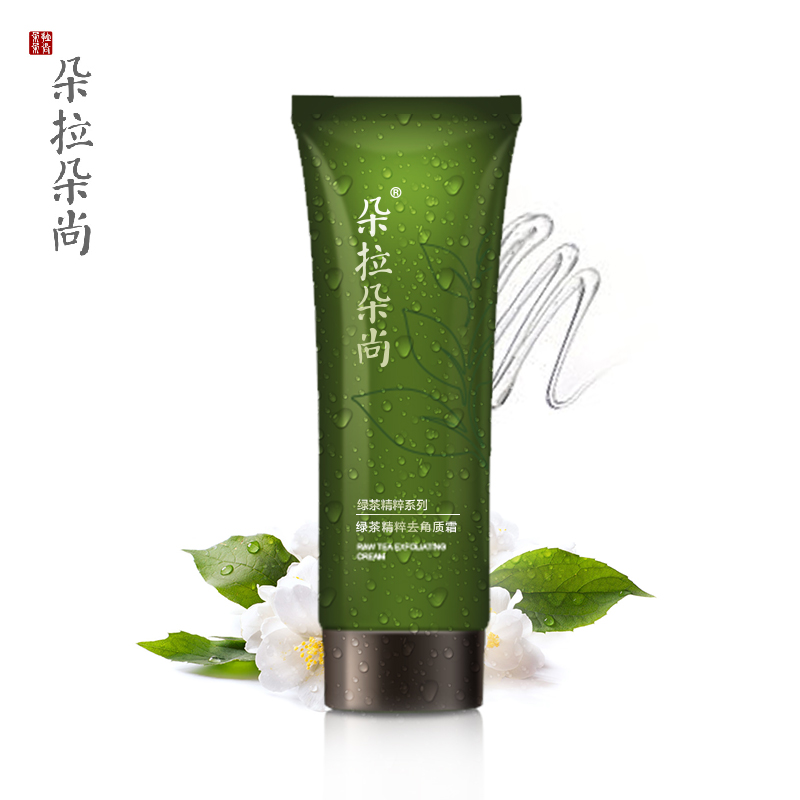 朵拉朵尚去角质啫喱 脸部面部唇部全身 温和深层清洁去死皮膏素霜