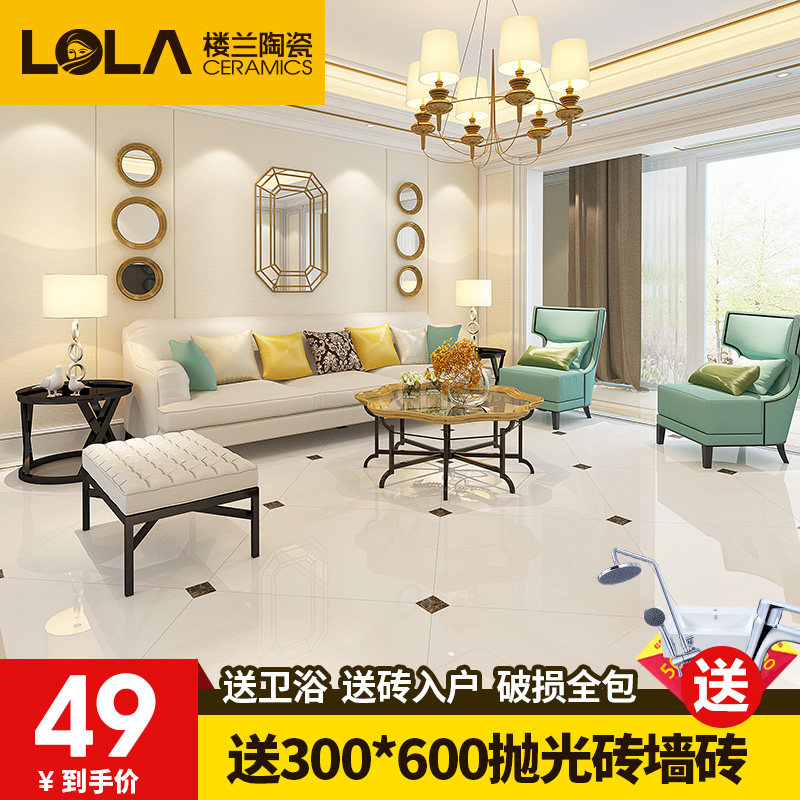 ¥����Լ��שQTD009