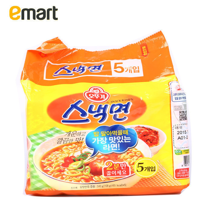 EMART易买得 韩国进口奥士基方便快餐面108g*5 速食快餐袋装泡面