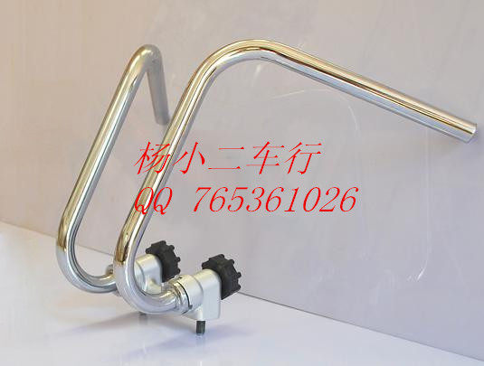 DAX monkey accessories modified direction handle