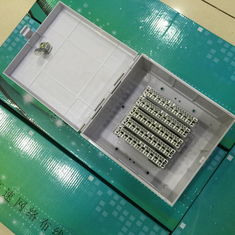 50 pairs of telephone wiring boxes, telephone boxes, telephone distribution boxes, weak current wiring boxes, weak current boxes, plastic shells