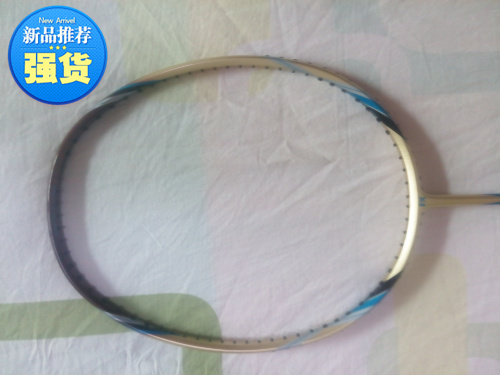 Wind-row out-of-the-value FX-66 badminton racket superior to Dasha AT800