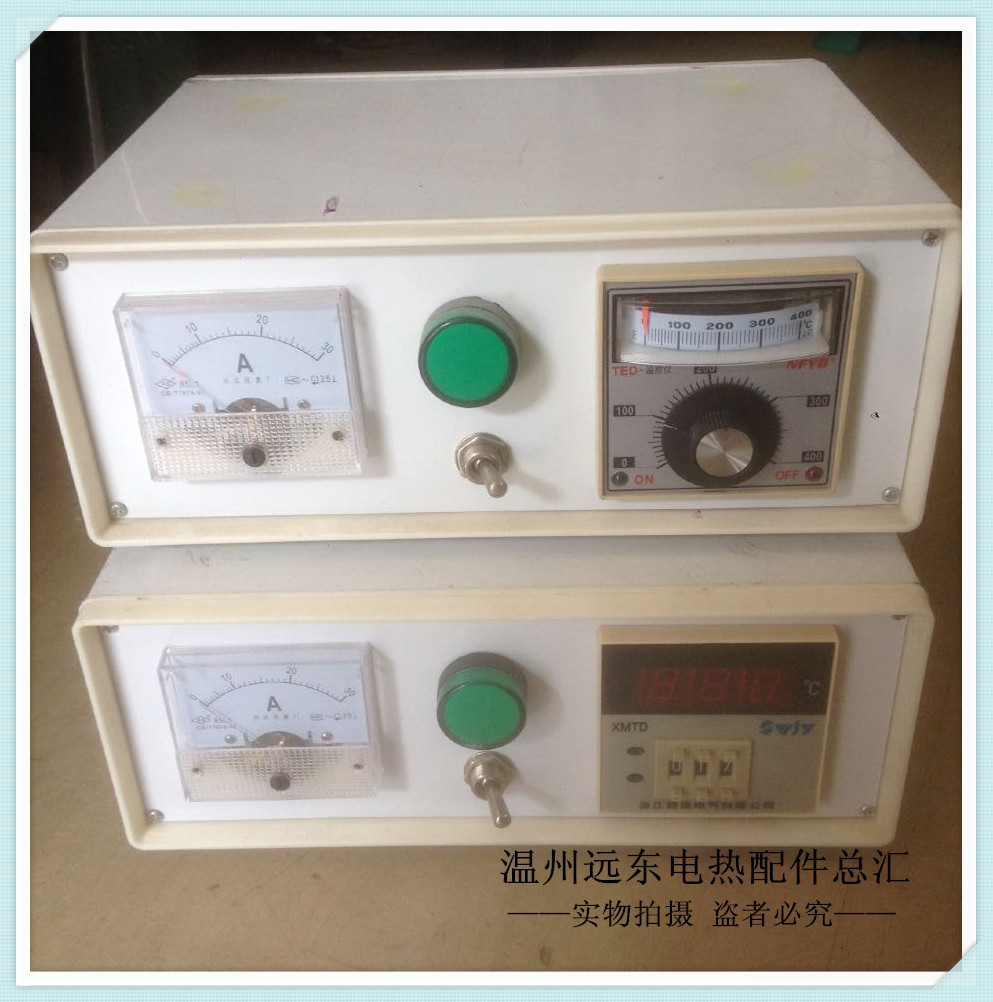 10 new sudden jump type thermostat A case temperature control cabinet electric heating tube thermostatic temperature-controlled 220V4Kw controllable
