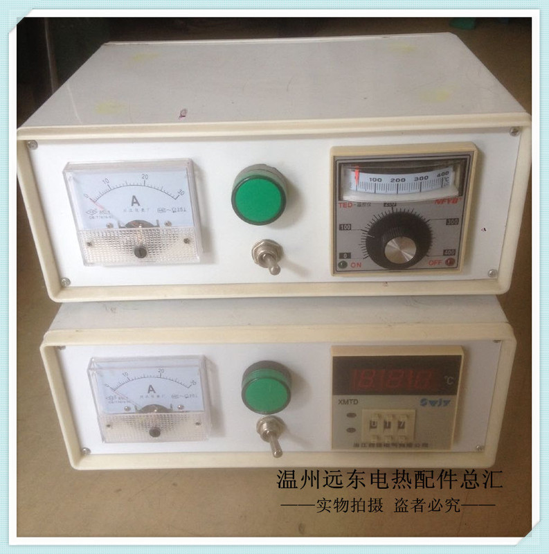10 New Assault Thermostat a Box Temperature Control Cabinet Electric Heating Tube Constant Temperature Control 220V4Kw Controllable