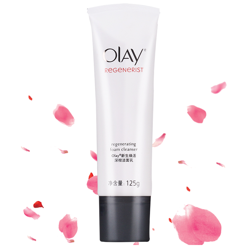 Olay/玉兰油新生焕活深彻洁面乳125g 洗面奶 深层清洁
