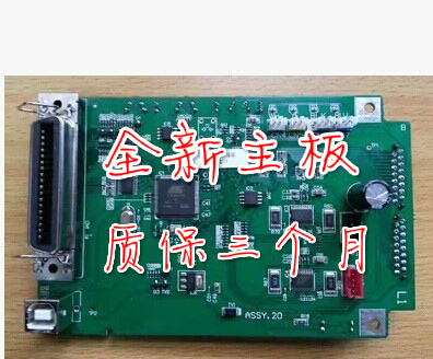 Suitable for the new EPSON LQ630K LQ635K 630K 635K 630 635 motherboard interface board