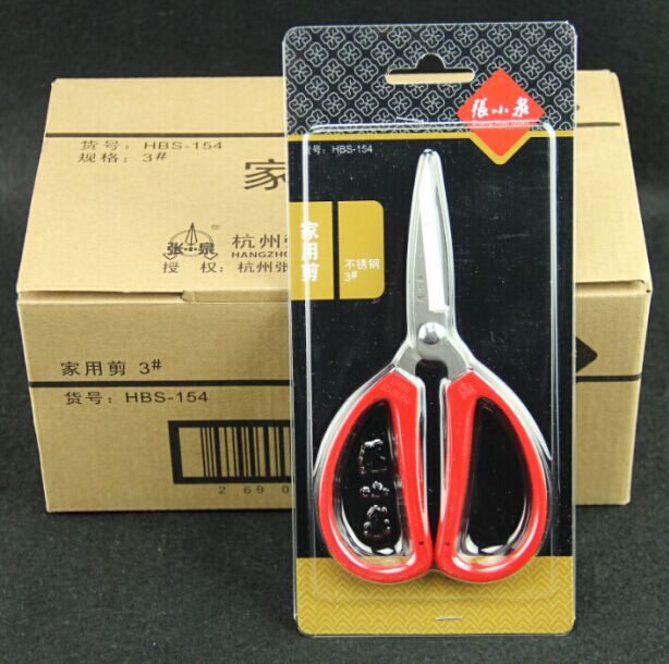 Hangzhou Zhang Xiaoquan HBS-154 scissors 3#household scissors 154 office scissors Student scissors