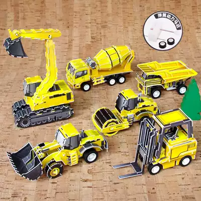 Children's toy engineering team Road roller Excavator stacker 3D three-dimensional power puzzle plastic puzzle building blocks