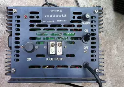 24V20A linear power supply, regulated power supply, communication power supply, radio power supply, 714 factory production