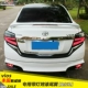 Hu Lisi Áp dụng cho cánh sau Vios mới 14-17 Cánh cố định Wei Chi để thưởng thức sửa đổi đuôi mà không cần bấm clip - Sopida trên