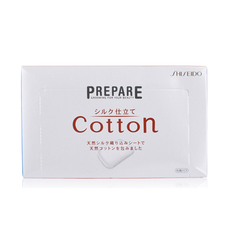 Shiseido/资生堂Prepare天然妆棉/卸妆棉 天然棉质丝 70片/盒