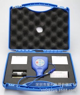 Precision 350FN coating thickness gauge Paint film thickness gauge Coating film thickness gauge Film measuring instrument