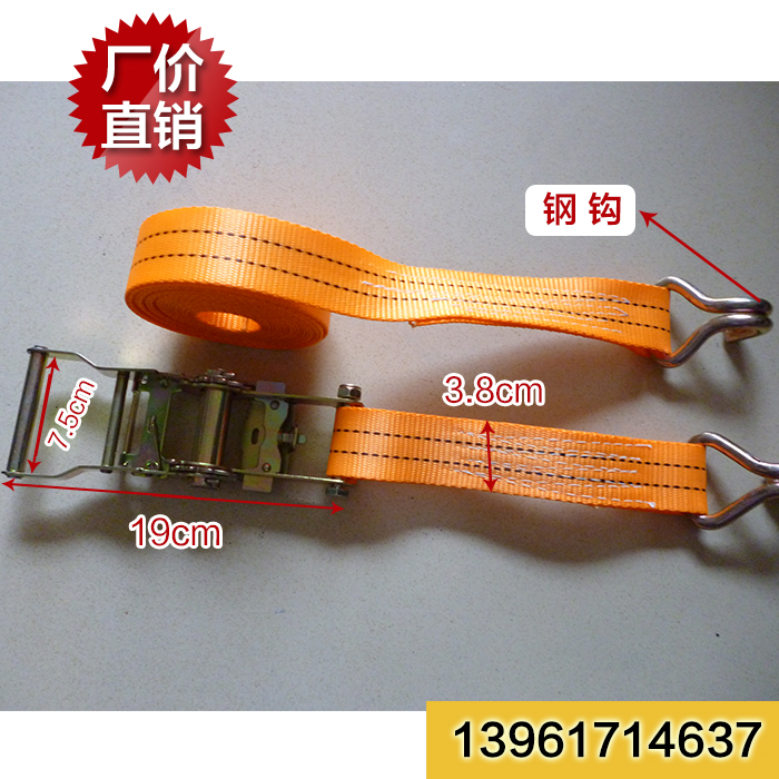 Manufacturer direct sales 38mm width thickening 2 tons hook tighter belt tighter tighter tighter tighter tighter