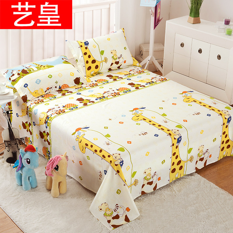 �ջ�ȫ�޴���cd090555