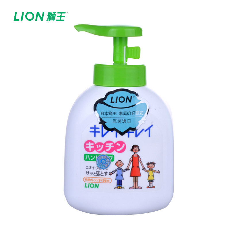 LION狮王日本进口泡沫去腥洗手液250ml KIREI KIREI 厨房专用消毒