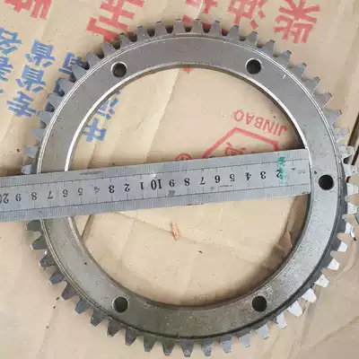 Machine shake-free starter Jinbaoshengli shake-free clutch ring gear tractor Diesel engine Yu Hongda shake-free device