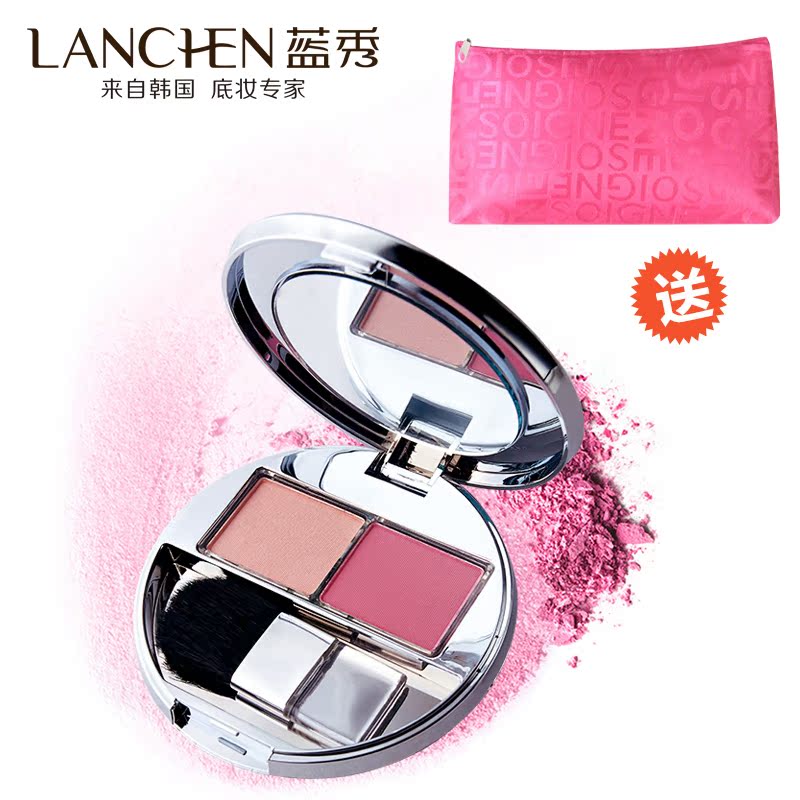 专柜正品 韩国蓝秀丝缎亮颜腮红 2.4g 细腻精致自然亲肤腮红胭脂