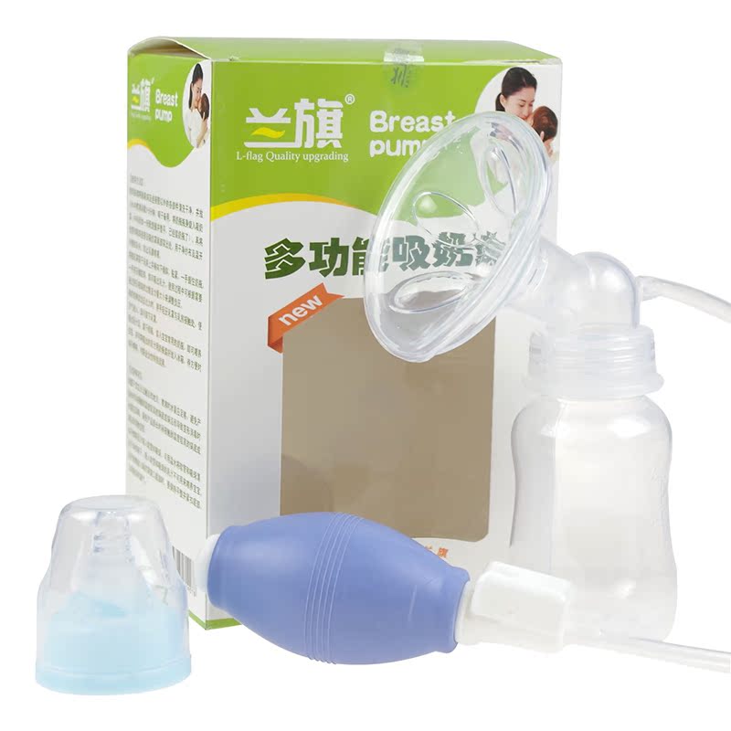 多功能吸奶器孕妇手动自动吸奶器简易静音吸力大抽奶器抽奶机奶抽