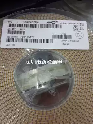 Tantalum capacitors TRJb476K016RNJ