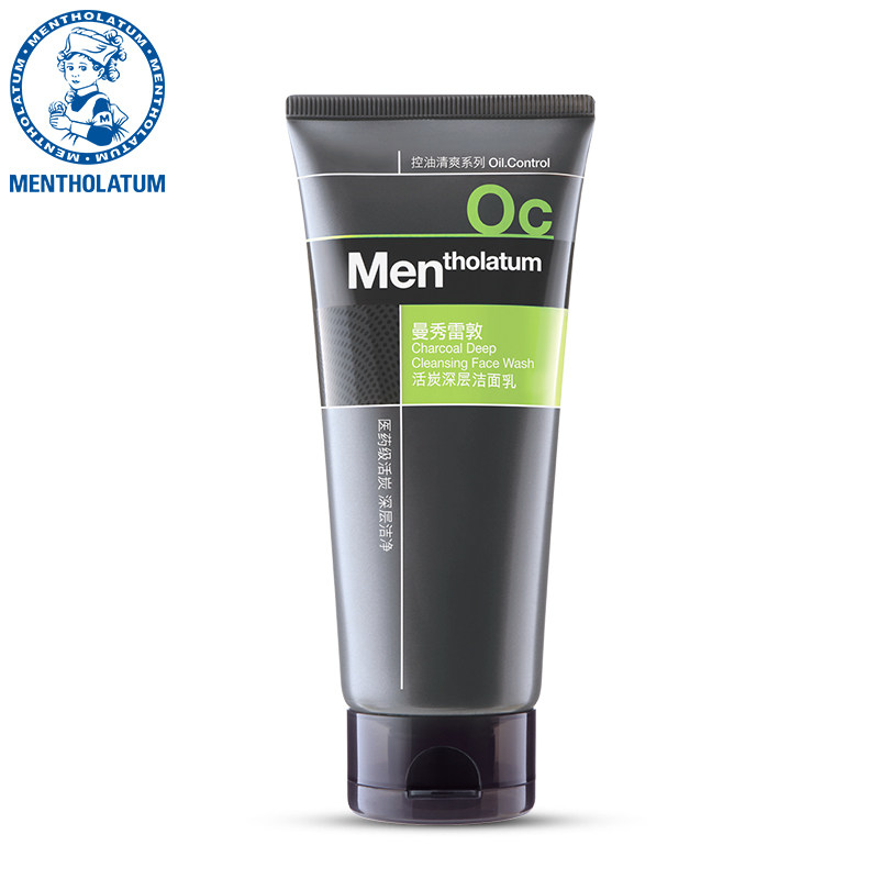 【天猫超市】曼秀雷敦男士活炭深层洁面乳100g提亮肤色洗面奶