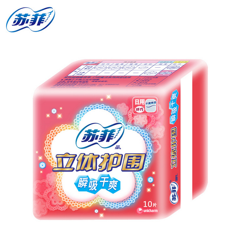 苏菲卫生巾立体护围瞬吸干爽日用纤巧10片