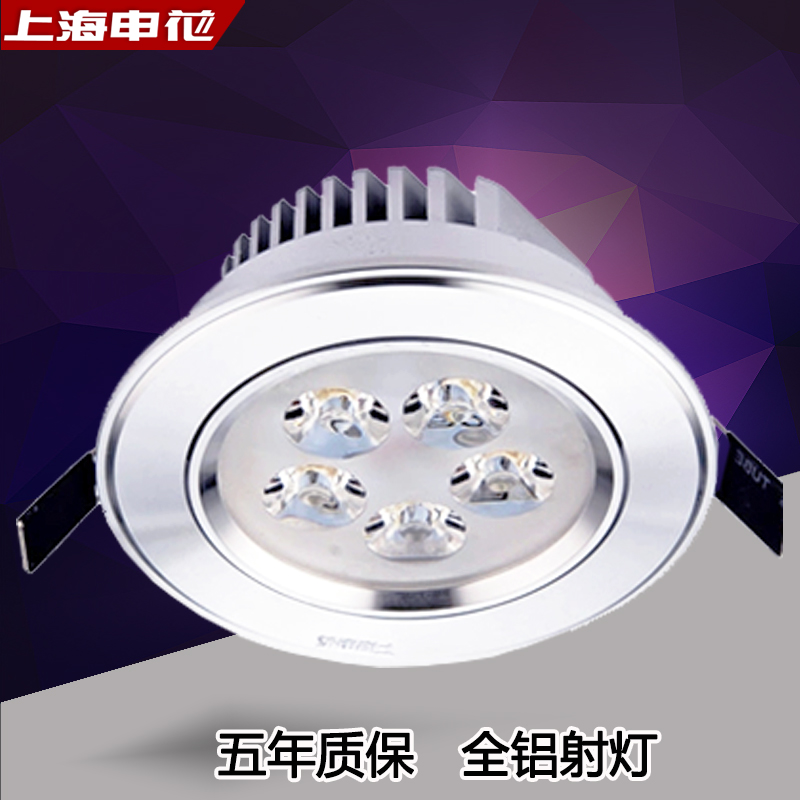 �껨���led�컨��TH03P-5