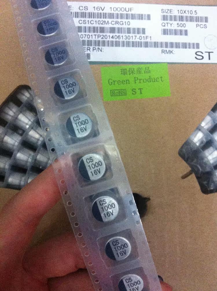 CS electrolytic capacitor 1000UF 16V 10 10 * 10 5 patches Packaging 500 discs eco-friendly packaging