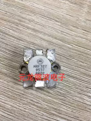 High frequency tube MRF327 imported disassembly quality assurance 