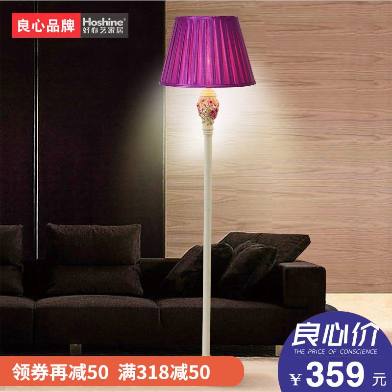 �����ռ�Լ��԰����ɫ��ص�D11063