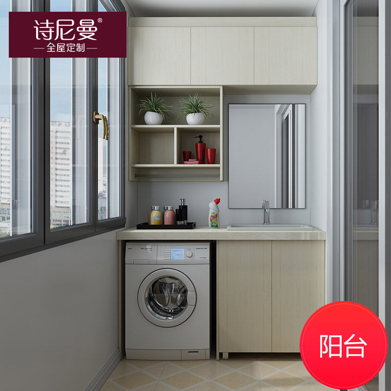 ʫ�����ִ���Լ�ռ�����SN-D0029