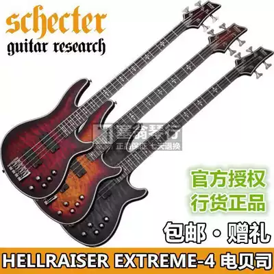 Korean Schecter HELLRAISER EXTREME-4 BASS four-string electric BASS