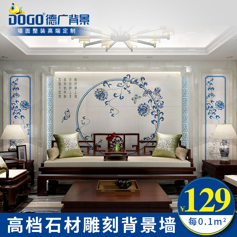 �¹�ʯ�Ĵ�ש����ʯ��ʯ��