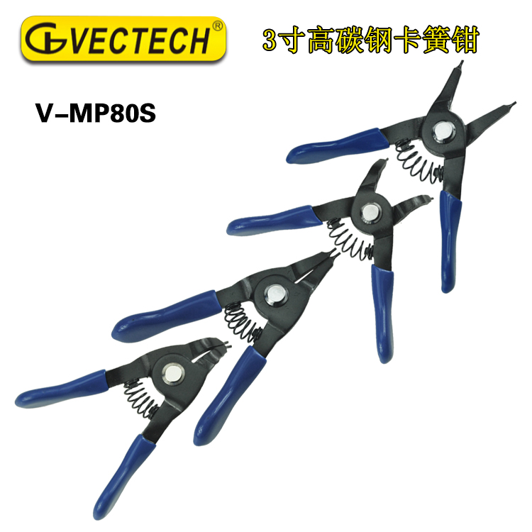 Weitec precision retainer pliers Inner card outer card C-type buckle pliers Hole shaft with curved snap ring pliers 3 inches 5 inches