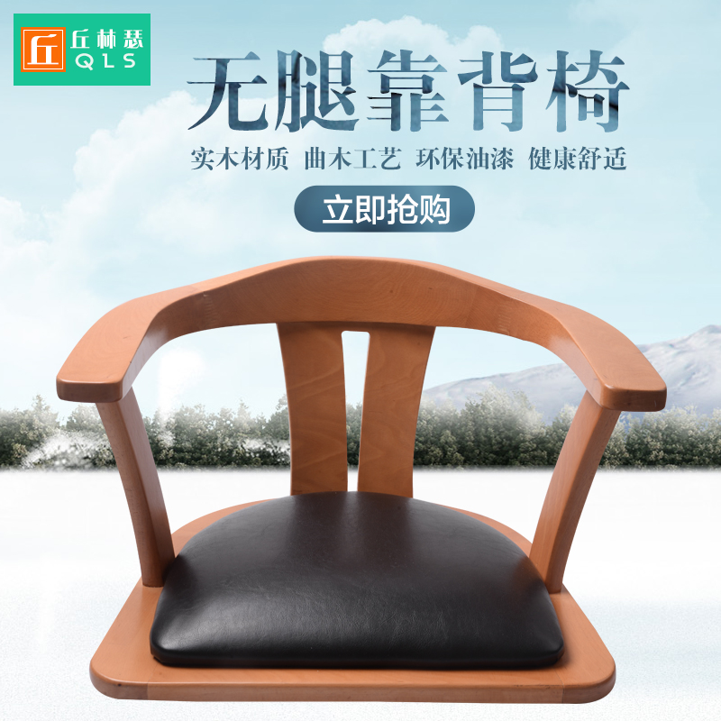 ����ɪ���ȿ����κ�����