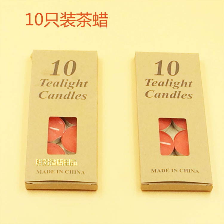 Wedding Hotel KTV Bar Smoke-free Tea Candle Romantic Table White Birthday Courted Little Candle 10 Box