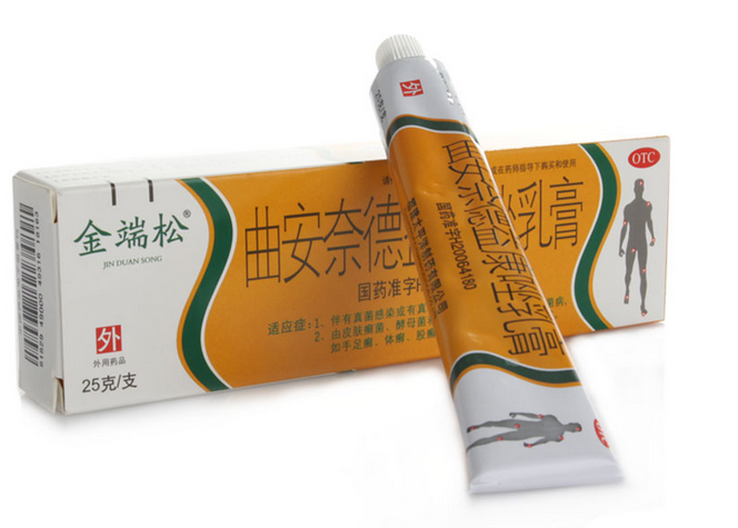 金端松 曲安奈德益康唑乳膏25克  皮炎湿疹手足癣 花斑癣 包邮