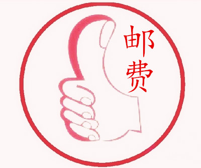 System failure anomaly closure dedicated to super-connected selection of good baby amount of money just how much to shoot