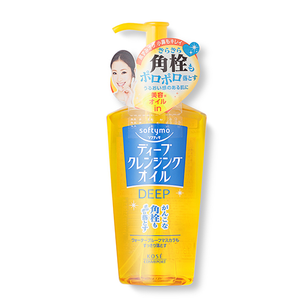Kose高丝softymo温和瞬净卸妆油230ml黄盖黄瓶深层白皙去角质