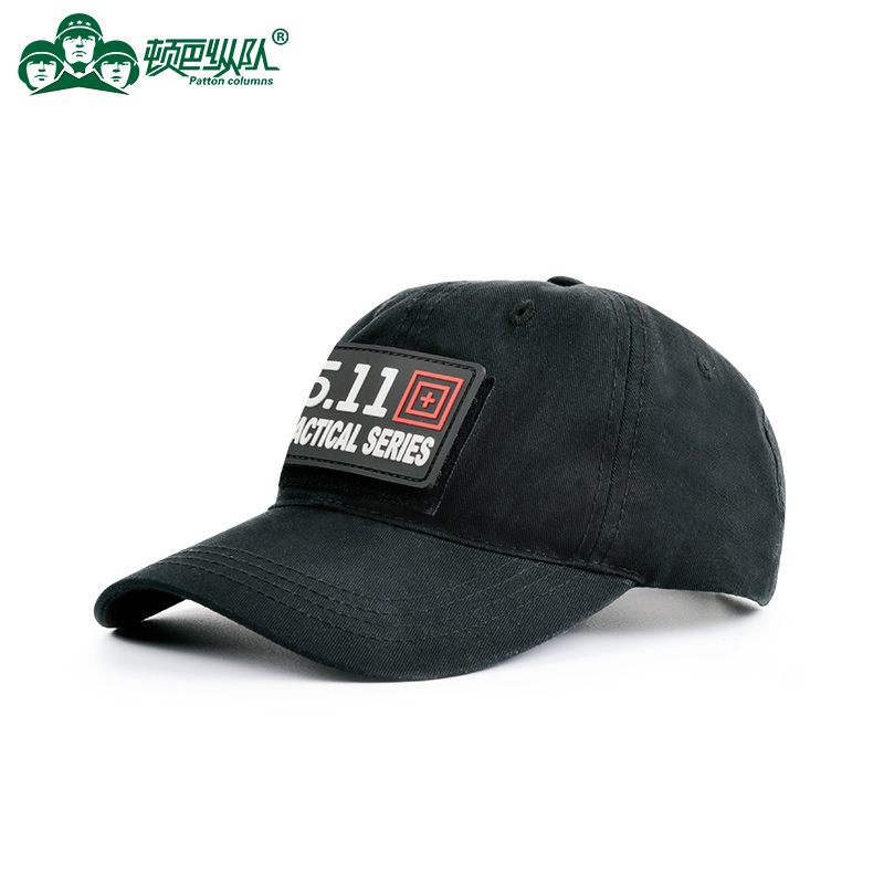 Donba arsonists summer outdoor sports hat men and women casual sunbeds sunscreen sunscreen sunscreen fans camouflak baseball cap