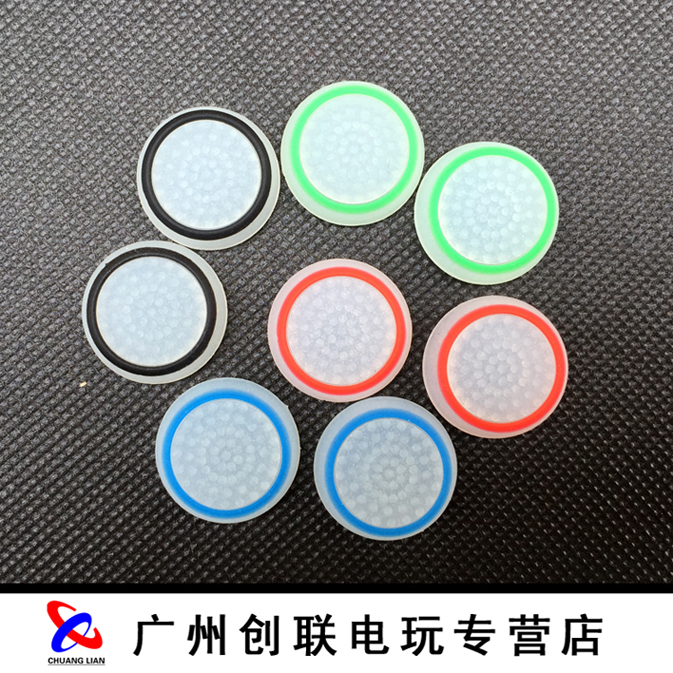  PS4 XBOX ONE XBOX 360 handle rocking lever cap silicone cap protective sleeve luminous ring anti-slip